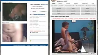 প্রলোভনসঙ্কুল আবলুস  ...