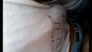 বেঁধে রাখা কোকিল ঘড় ...